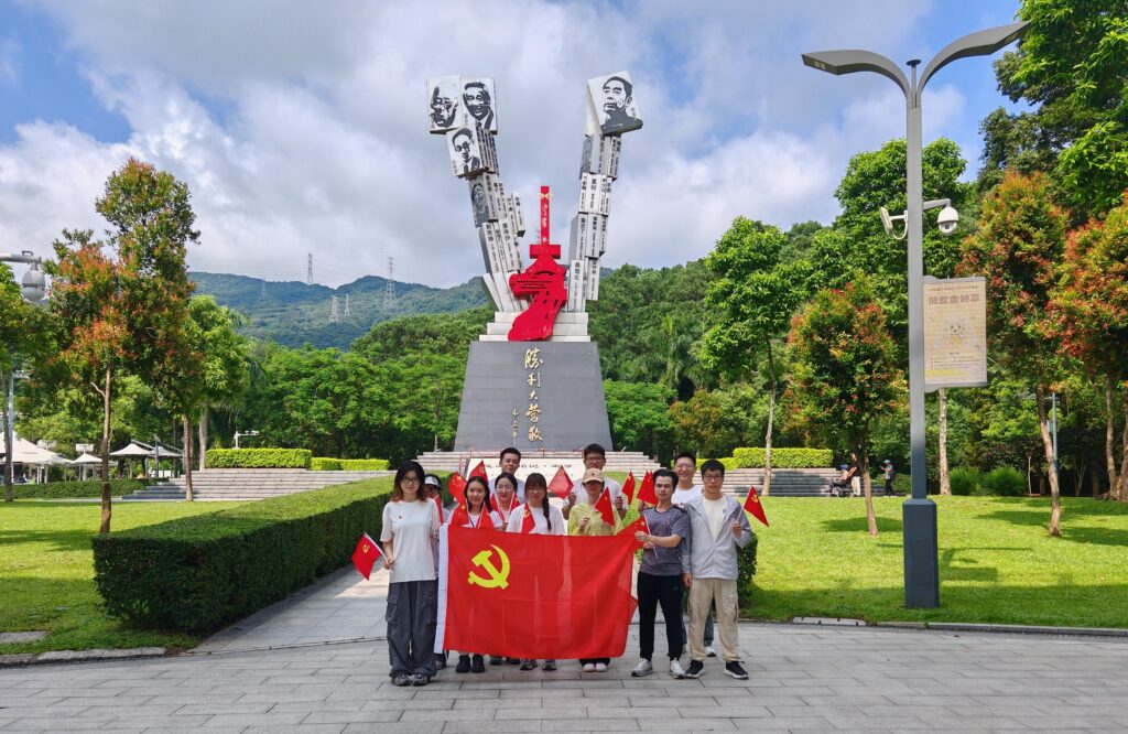 深圳市沃德丰科技第一届党建爬山活动